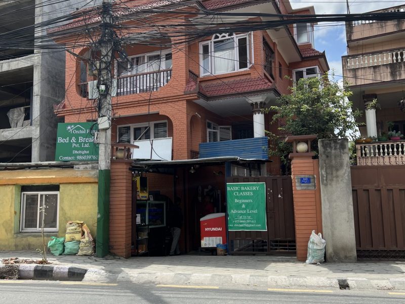 Orchid Home Bed & Breakfast