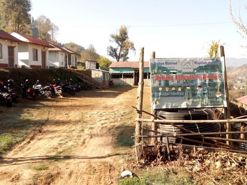 Chitlang Agricultural Resthut