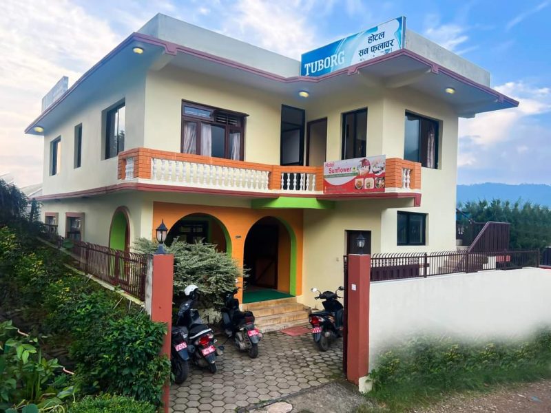 Hotel Sunflower