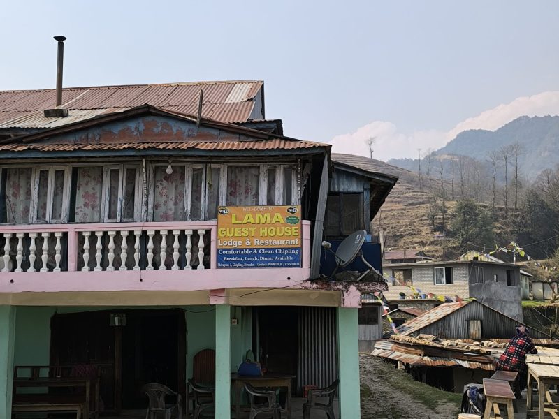 LAMA GUEST HOUSE RESTURANT AND HOTEL