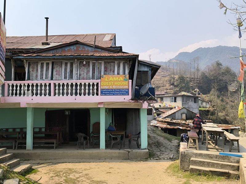 LAMA GUEST HOUSE RESTURANT AND HOTEL
