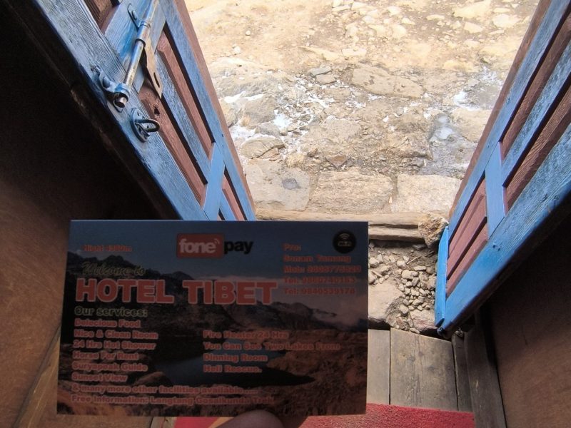 HOTEL LAKESIDE