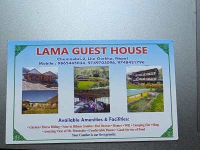 Lama Guest House