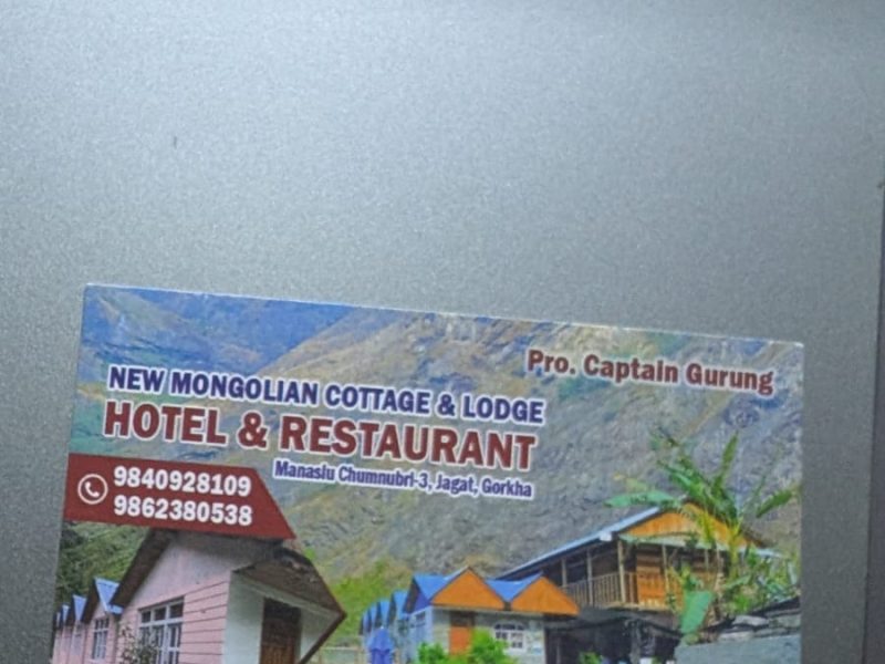 New mongolian cottage and lodge hotel and restaurant