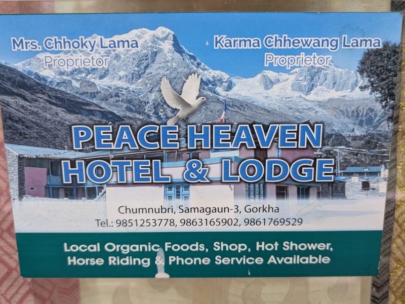 Peace heaven hotel and lodge