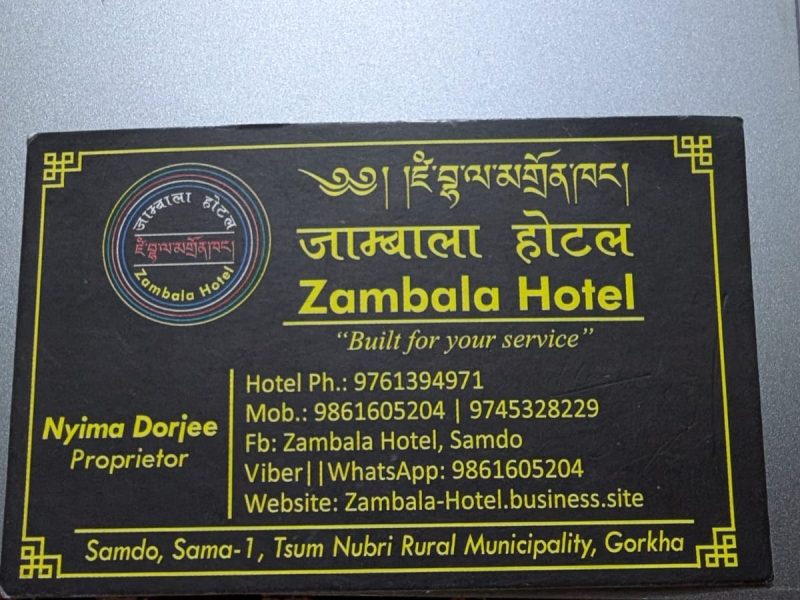 Zambala hotel