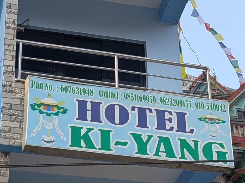 Hotel KiYang
