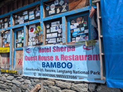 Hotel Sherpa Guest House
