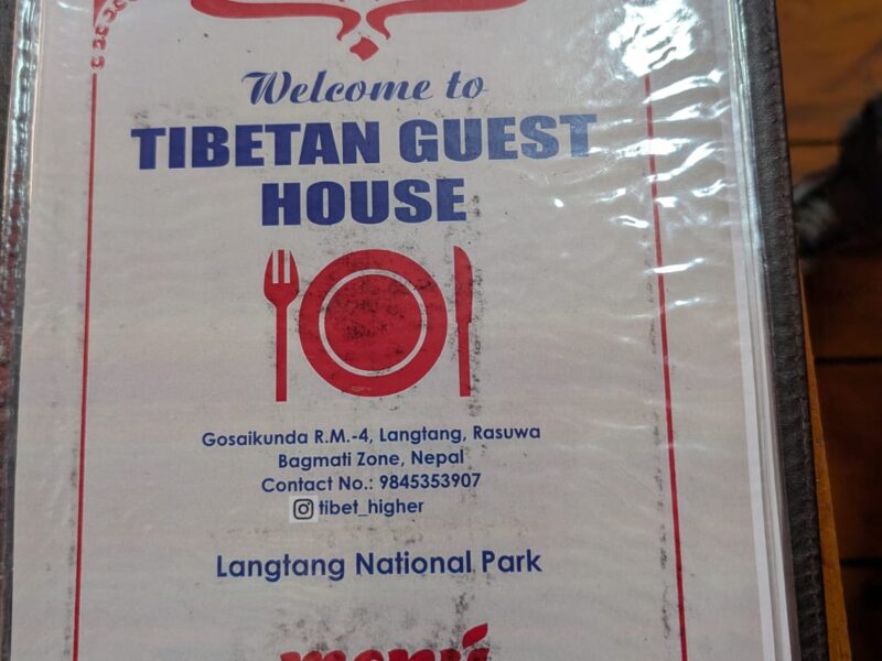 Tibetan Guest House